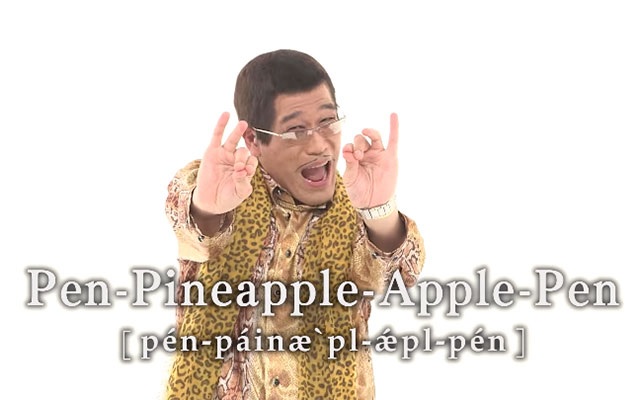Apple pen pineapple Pen Pineapple