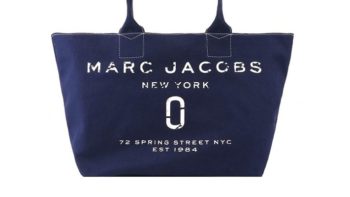 Permalink to: MARC JACOBS Failed Trademark Opposition over J Marc